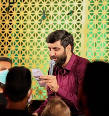 سید رضا نریمانی من مگه جز تو